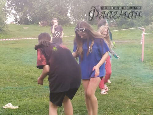 IMG_20240814_165220